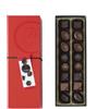 B Bodrato CIOCCOLATO Cioccolatini Bodrato Scatola Regalo Degustazione Assortita 16 Praline 160 g