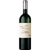 Kellerei Zenato Lugana Santa Cristina DOC - 2021 - Zenato