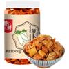 WSYLS-Ravanello essiccato - Snack tradizionale asiatico, snack croccante, 450 g