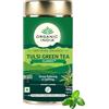 ORGANIC INDIA Tulsi Tè verde sfuso foglia 100 g (confezione da 2)