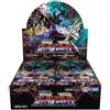 Duel Masters Royal Road Doppio Vol. 1 DM25-RP1 Scatola Booster TCG GIAPPONE