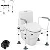 HOMASIS Rialzo WC per Anziani Regolabile in Altezza a 6 Posizioni, Maniglione Bagno Disabili con Piedini Antiscivolo, Alzawater per Anziani e Disabili, Fino a 136 kg, 68 x 49,5 x 78 cm (Grigio)