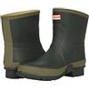 Hunter Gardener Short Wellington Boot Dark Olive/Clay UK 9 Dark Olive/Clay UK 9