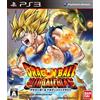 Bandai Namco Dragon Ball Z: Ultimate Blast (japan import)