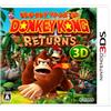 Nintendo ドンキーコング リターンズ 3D