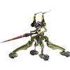 Union Creative Evangelion Evolution Action Figure Revoltech EV-008 Evangelion Unit 5 (Provision