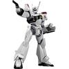 Good Smile Company Av-98 Ingram Model Kit Fig. 13,5 cm Mobile Police Patlabor moderoid