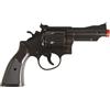 P'TIT CLOWN - 51366 - Revolver Finto - Accessorio Travestimento - Poliziotto, Sceriffo, Militare - per Carnevale, Halloween, Compleanno, Feste a Tema, Cosplay, Manga - Plastica - 25 cm - Nero