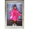 Barbie Audrey Hepburn in Breakfast at Tiffany's Pink PrincessTM Fashion - Collector Edition - Pezzo da collezione
