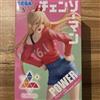 SEGA Séga Chainsaw Man - Statuetta in PVC Luminasta Chainsaw Man Power 22 cm