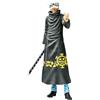 Banpresto - One Piece - Grandista Nero - Trafalgar Law Statue