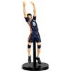 Banpresto Figura di Azione Tobio Kageyama Haikyu!! Posing 18 cm Multicolore BP89075P