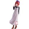Banpresto Figura di Azione Kana Arima Oshi No KO - Plain Clothes 19 cm Multicolore BP89038P