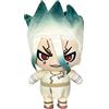 Great Eastern Entertainment Dr. Stone - Peluche Senku 20,3 cm H