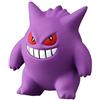 TOMY Takara Tomy Official Pokemon x And y mc-049 5,1 cm Gengar Figure