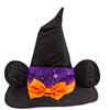 Disney Minnie Mouse - Cappello da strega per bambini, multicolore