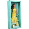 Barbie 35th Anniversary Teresa Doll