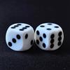 BESCON DICE Bescon - Dadi professionali di precisione per backgammon, angolo rotondo 9/16 (14,3 mm) con angolo smussato, senza numero di serie
