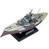 ACADEMY HOBBY MODEL KITS Academy AC14105 - Nave da guerra H.M.S. Warspite, scala: 1:350