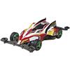 TAMIYA 1/32 KIT MINI 4 WD 4X4 SUPER X CHASSIS KNUCKLE BREAKER - AUTOMOBILE OFF-ROAD MODEL KIT - UNISEX - AGE 14+