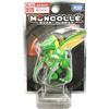 TOMY Takaratomy - Action Figure Ufficiale Pokemon X e Y MC-054, 5 cm