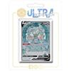my-booster- Pokémon Company SWSH125-FR24-UB-GG48, Multicolore