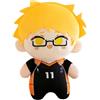 Xinchangda Tsukishima Ke Peluche Figura Anime Tsukishima Ke Cuscino in peluche PP Cotone Ciondolo Portachiavi Zaino Charm Anime Cuscino Farcito Divano Auto Decor