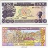 Prophila Collection Guinea 30a Nuevo 1985 100 FF (Banconote per Collezionisti - nessun Mezzo di pagamento)