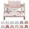 Blausberg Baby - Cuscino Set compatibile con seggiolone Tripp Trapp Stokke - fatto in Germania, materiali certificati OEKO-TEX - Prato di fiori rosa