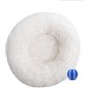 DOTBUY-SHOP Rotondo Cuccia Cane Interno, Peluche Cuccia Gatto e Cane Ciambella Cuscino per Cani, Lavabile e Morbido Cuscino per Animale Domestico, per Gattino Cucciolo (50CM,Bianco)
