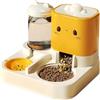 Generic Waterer - Ciotola per cani e gatti, dispenser programmabile, controllo delle porzioni, timer per alimenti per animali domestici, con ciotola per cibo per animali domestici, registratore vocale con