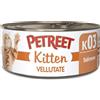 PETREET Vellutate kitten Salmone - Per Gatti Cuccioli - Confezione da 48 Pezzi x 60 gr