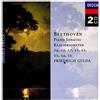 Decca Piano Sonatas 14 15 17 21 22 23 24 32 (2 CD)
