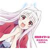 VIDOL MOMOIRO TYPHOON -LTD-