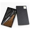 Wazakura 3PCS Set di Attrezzi per Bonsai, Kit per Principianti, Fatto in Giappone, Forbici + Pinzette in Acciaio con Rastrello + Scopa Cinese, Kit di Giardinaggio Giapponese - Modello Tradizionale