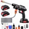 Hondony Idropulitrice a Batteria 3000W 21V Portatile - Con 2 Batterie, Tubo e Serbatoio Schiuma. Senza Fili, per Pulizia Auto, Pavimenti e Altro.