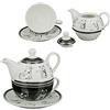 Gilde Tea for one, teiera e tazza, in porcellana Funny Cat, nero/bianco