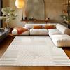 Teppium Tappeto salotto moderno, camera da letto, color crema, 200 x 300 cm - tappeto a pelo corto, stile scandinavo, design bohémien morbido