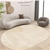 Generic Tappeto ovale per soggiorno, 80 x 160 cm, morbido, antiscivolo, per balcone, camera da letto, comodino, decorazione per la casa, moderno, semplice, ondulato, beige,