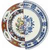 Seletti PIATTINO PORCELLANA HYBRID CM 15 ZOBEIDE