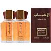 Generisch 2 pezzi di profumo Dubai per uomo, 100 ml, elegante e duraturo, aromatizzato di lunga durata