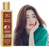 Yana Onion Hair Oil With Black Seeds, Aloe Oil, Vit-E, Bhringraj Oil, Amla Oil, Brahmi Oil, For Men By Korean Technology