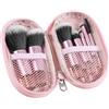 Qzdtue Makeup Set, Brush Packs, Travel Cosmetic Tools, Pink Soft Bristle Applicators, Anti Slip Ergonomic Handles, for Women, Girls, Beauty Portability and Performance Bristles