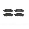 Brembo P 54 038 - Pastiglia Freno - Anteriore