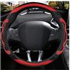 YSQOJF Coprivolante Custodia Per Peugeot 208 2012-2018 Per Peugeot 308 2014-2021 Per 2008 2013-2018 Coprivolante Per Auto(Rosso)