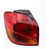 FEILIDAPARTS Fanale posteriore laterale esterno adatto per Mitsubishi ASX 2010-2019 (sinistra)