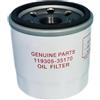MvpYaoBaiGe Filtro olio 119305-35170 compatibile con Yanmar 1GM 2GM 3GM 3JH2 3YM20 3YM30 sostituisce 119305-35151