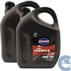 TAMOIL OLIO MOTORE Benzina Diesel SINT FORMULA 10W40 8 LITRI ACEA A3/B4