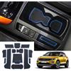 Ruiya per VW T-ROC T Roc TRoc 2018-2024 Antiscivolo Interno Tappetini, T-ROC Tappetini in Gomma per Auto Tappetino Bracciolo Protezione Scanalatura Porta Interni Tappetini Gomma Accessori VW T-ROC