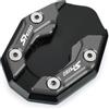 Ouyniei Piastra Cavalletto Moto Per SH125 SH150 SH300 SH350 SH 125 300 150 350 I 2003-2025 Moto Cavalletto Laterale Ingranditore Piastra Di Estensione Pad